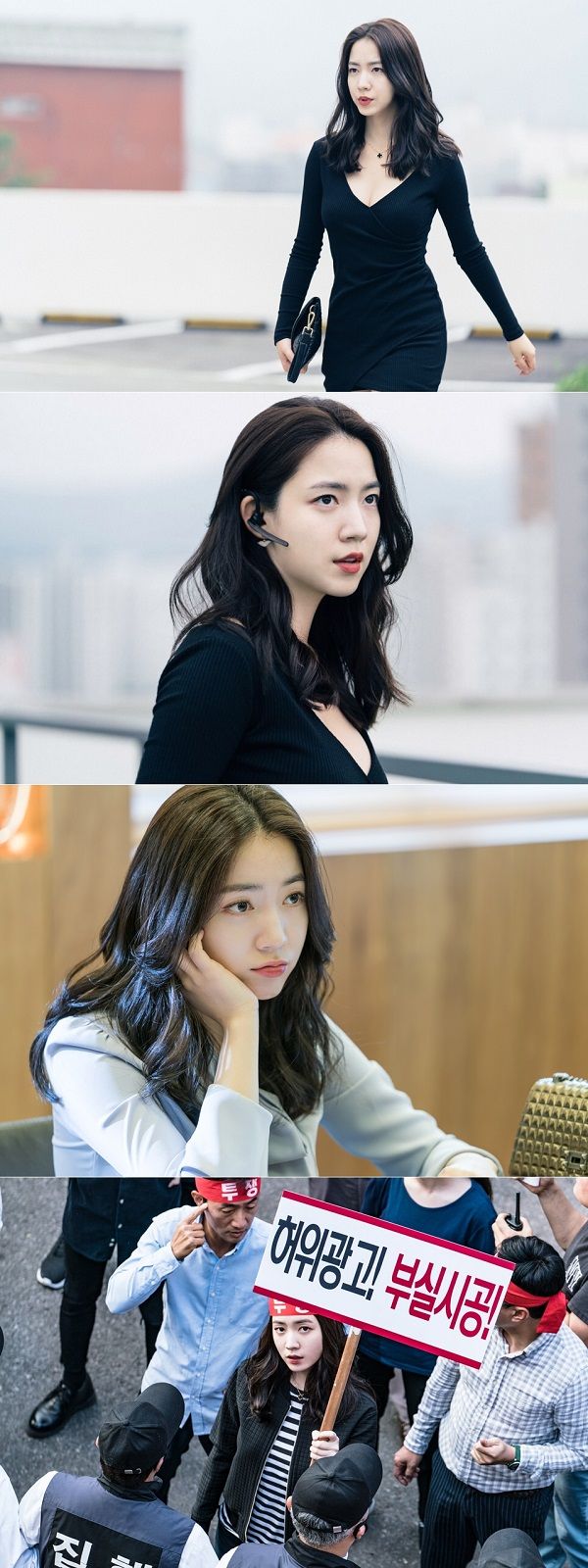 [스브수다] 안방극장, 아이돌 연기 잔혹사 끝나나