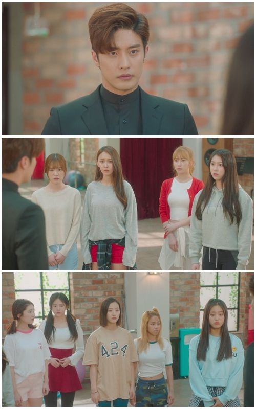 아이돌마스터 23회