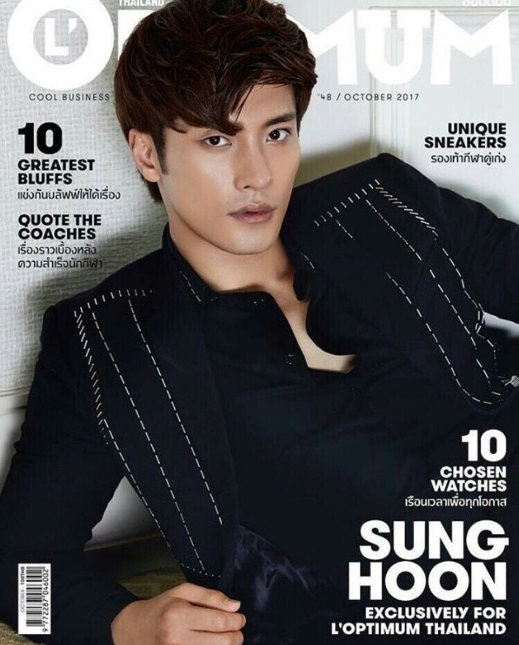 성훈