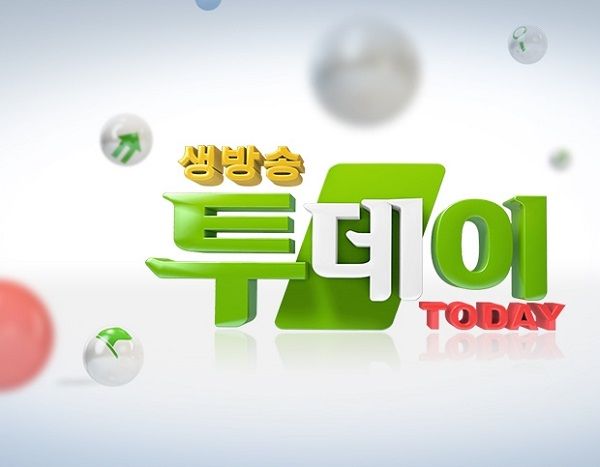 추석