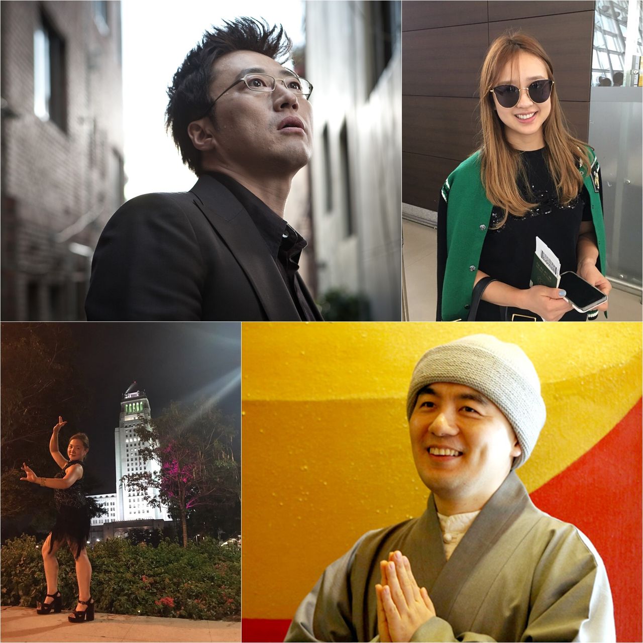 추석