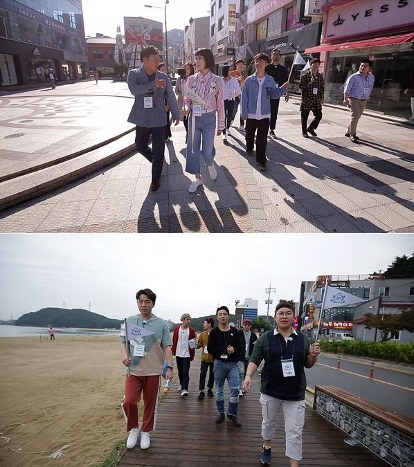 추석