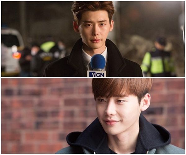 이종석