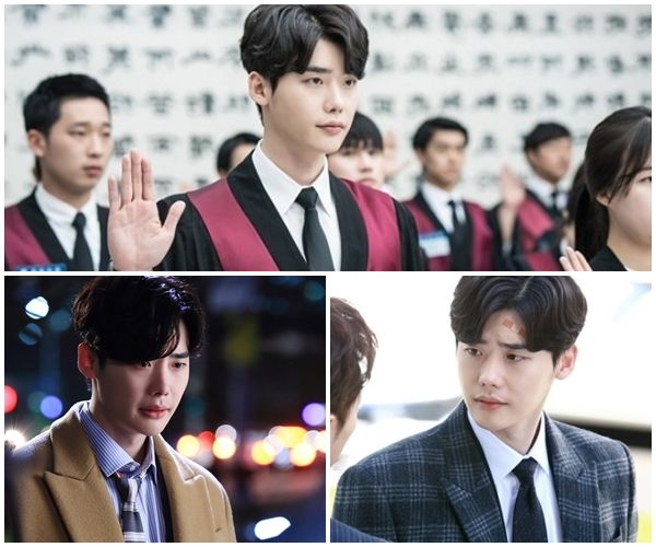 이종석