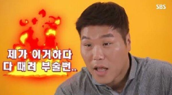 '박스라이프' 주현×문세윤×팅커벨의 하모니... 최고 시청률 7.4% 기록