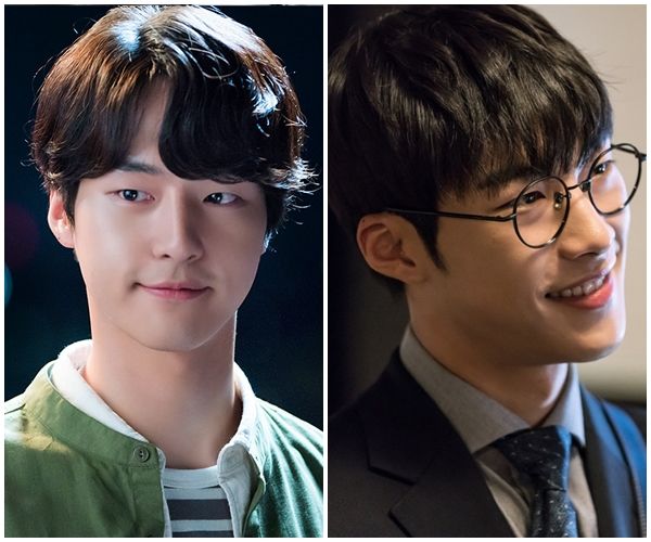 양세종 우도환