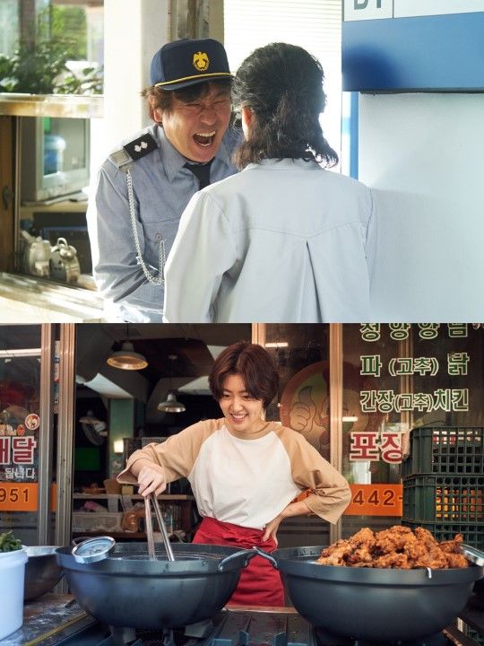 염력