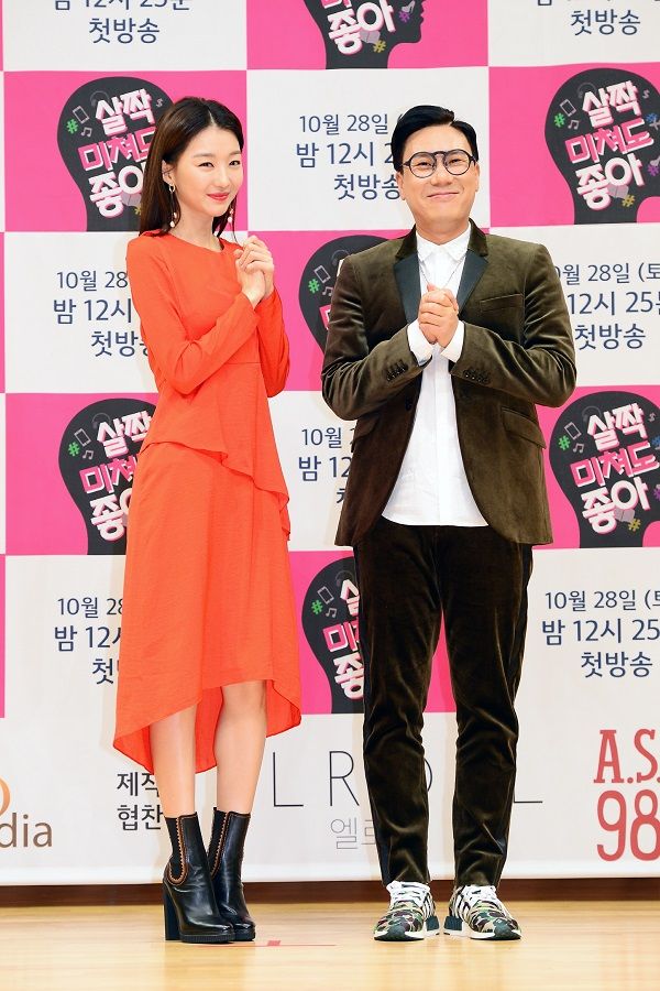 살짝미쳐도좋아 살미도