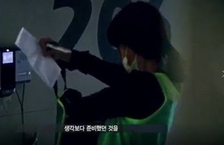 양지원