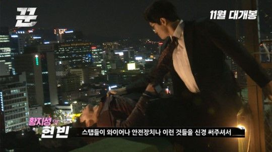 현빈