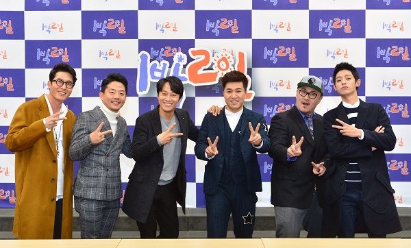 김주혁 1박2일