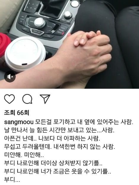 유상무