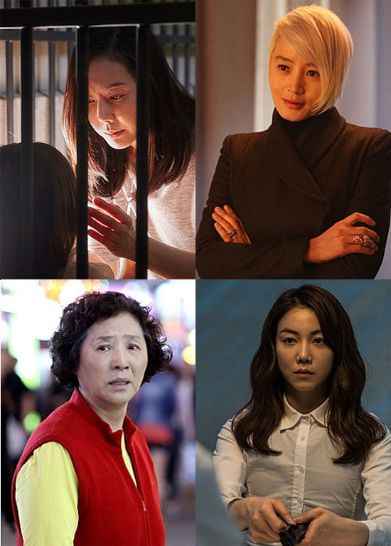 여자