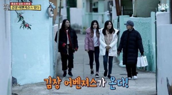 [스브스夜]구구단 세정 혜연-장문복, 흥 폭발 김장하는 아이돌(feat.이만기)