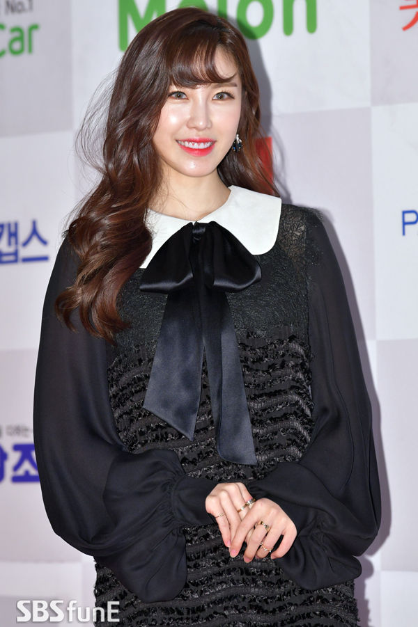전효성