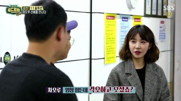 [스브스夜] ‘푸드트럭’ 백종원x차오루, '청출어람' 위한 애정어린 독설 릴레이
