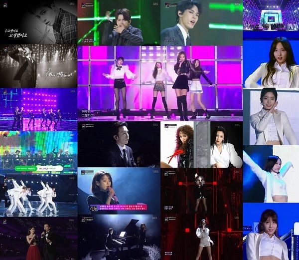 가요대전