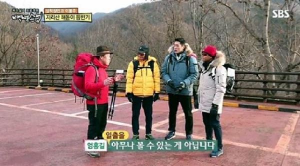 '신년맞이 특집' 백년손님, 2주 공백에도 단숨에 동시간대 시청률 1위 탈환