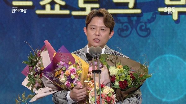 우수상