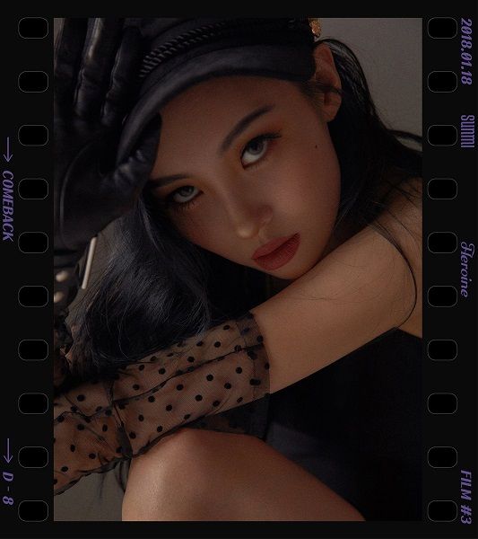 선미