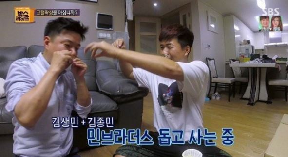 [스브스夜] ‘박스라이프’ 코털왁싱에 전기차 방전 경험까지 '슈퍼 그레잇!'