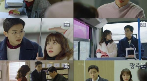 [종영! 이판사판] “법복을 입은 판사는 살아있는 정의여야 하기에”... 드라마가 남긴 것들