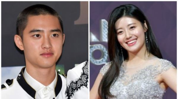 열애 도경수 남지현 EXO 엑소 열애 도경수 남지현 도경수