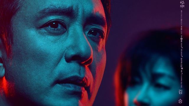 배우 김승우, 연극 ‘미저리’로 무대 데뷔 ‘호평 속 성료’