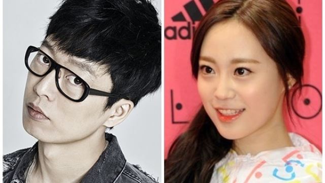 하현우-허영지, 13세 차 연인→선후배로 '열애 마침표'
