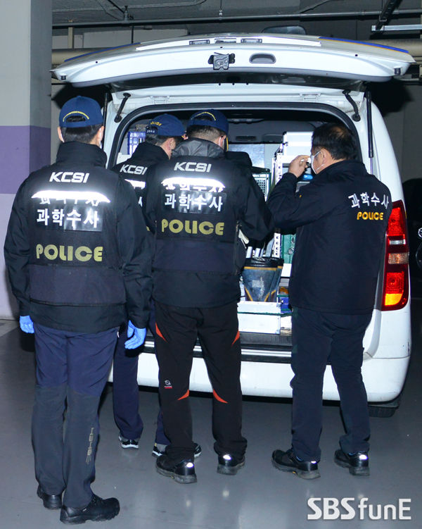 [E포토]조민기, 경찰 출석 앞두고 자살