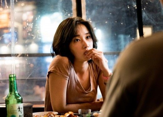전종서