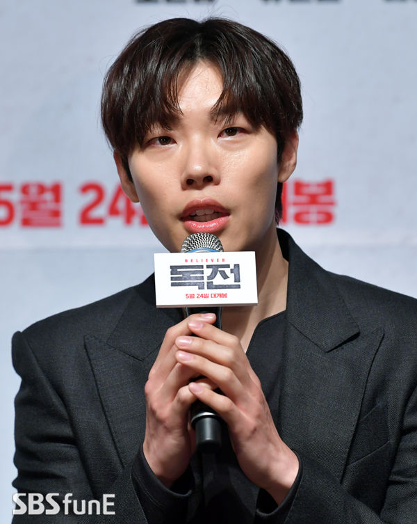 독전