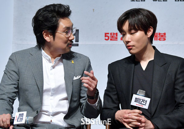 독전