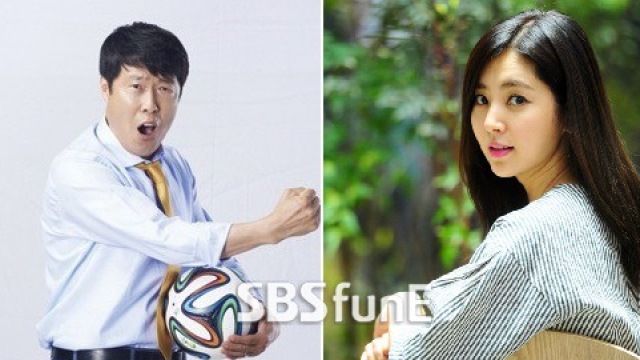 차범근, 예비며느리 한채아 관련 칼럼&hellip;&ldquo;연예인 같지 않은 수수한 서현이&rdquo;