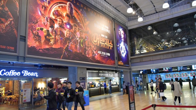 '어벤져스3' 신기록의 그늘&hellip;독과점vs시장논리