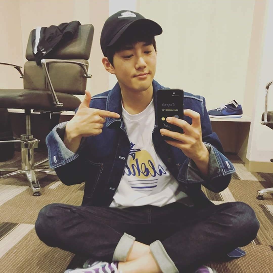 엑소 수호