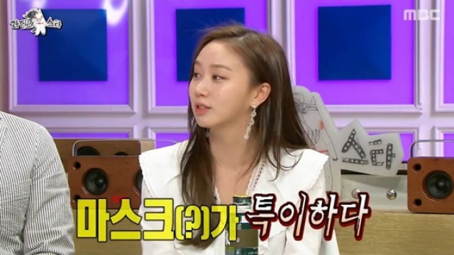 고성희 "영화 촬영 당시 하정우가 너무 미웠다"