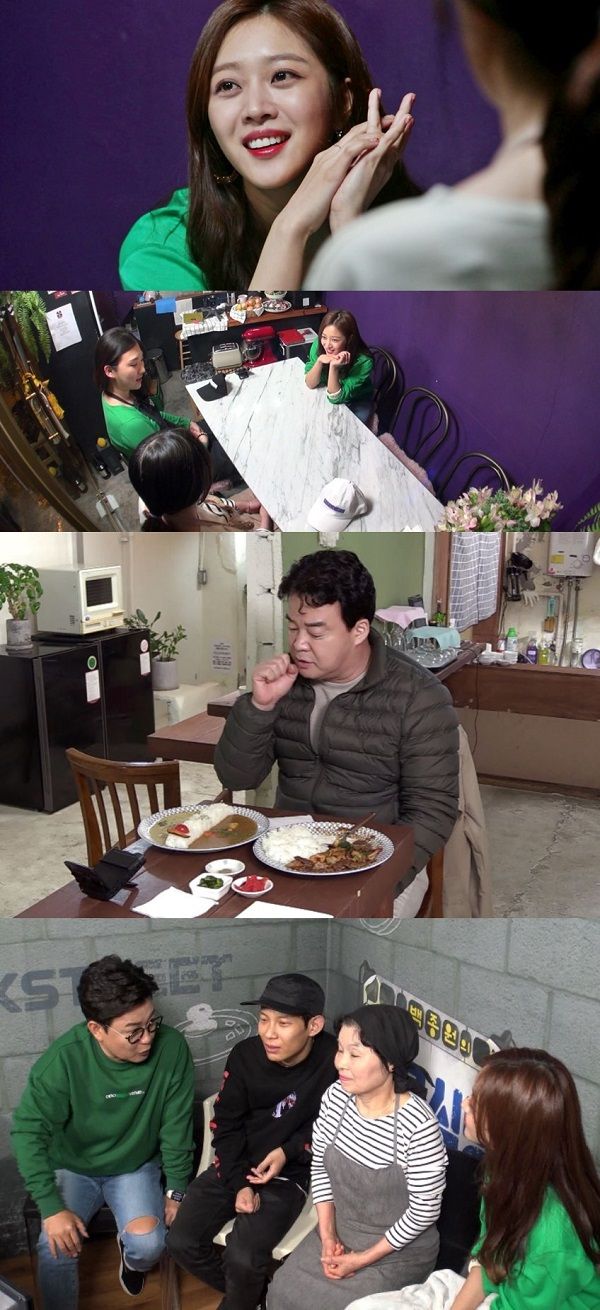 이미지