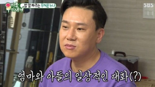 '미우새' 김수미-탁재훈, 브레이크 없는 만담