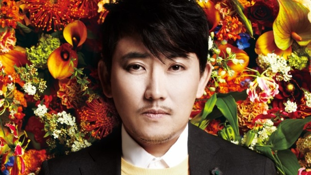 이승철, 노무현 前 대통령 서거 9주기 추도식서 추모공연