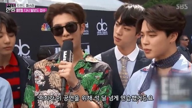 '한밤' 방탄소년단, 빌보드 뮤직어워즈 '떼창' 후끈