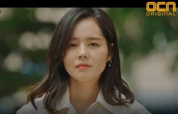 미스트리스