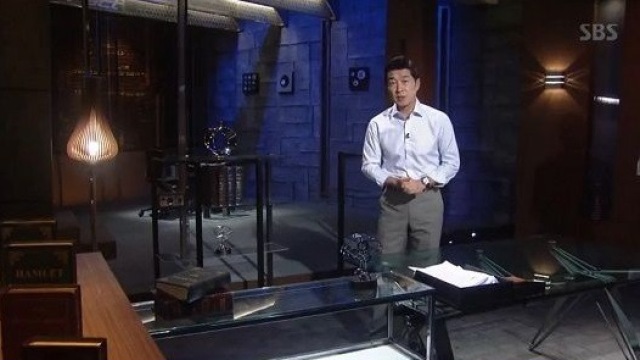 '그알' 일본서 실종된 한국 여성…'의심은 가지만…'