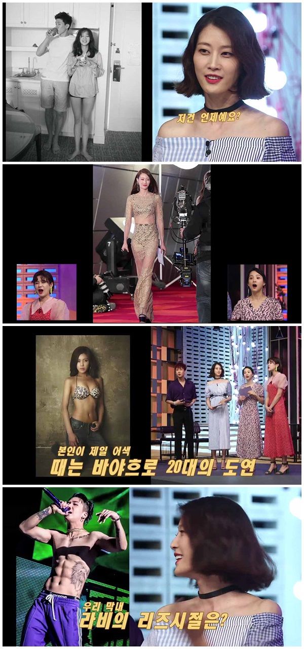 여자플러스