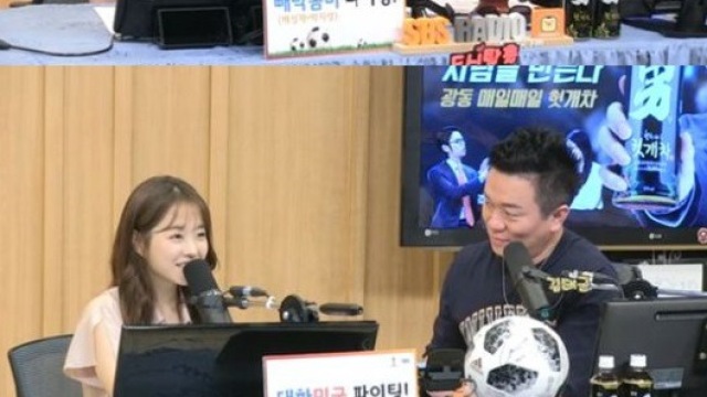 '컬투쇼' 박보영, "월드컵 한국:스웨덴전 집에서 관전할 것"