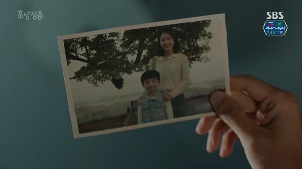 훈남정음