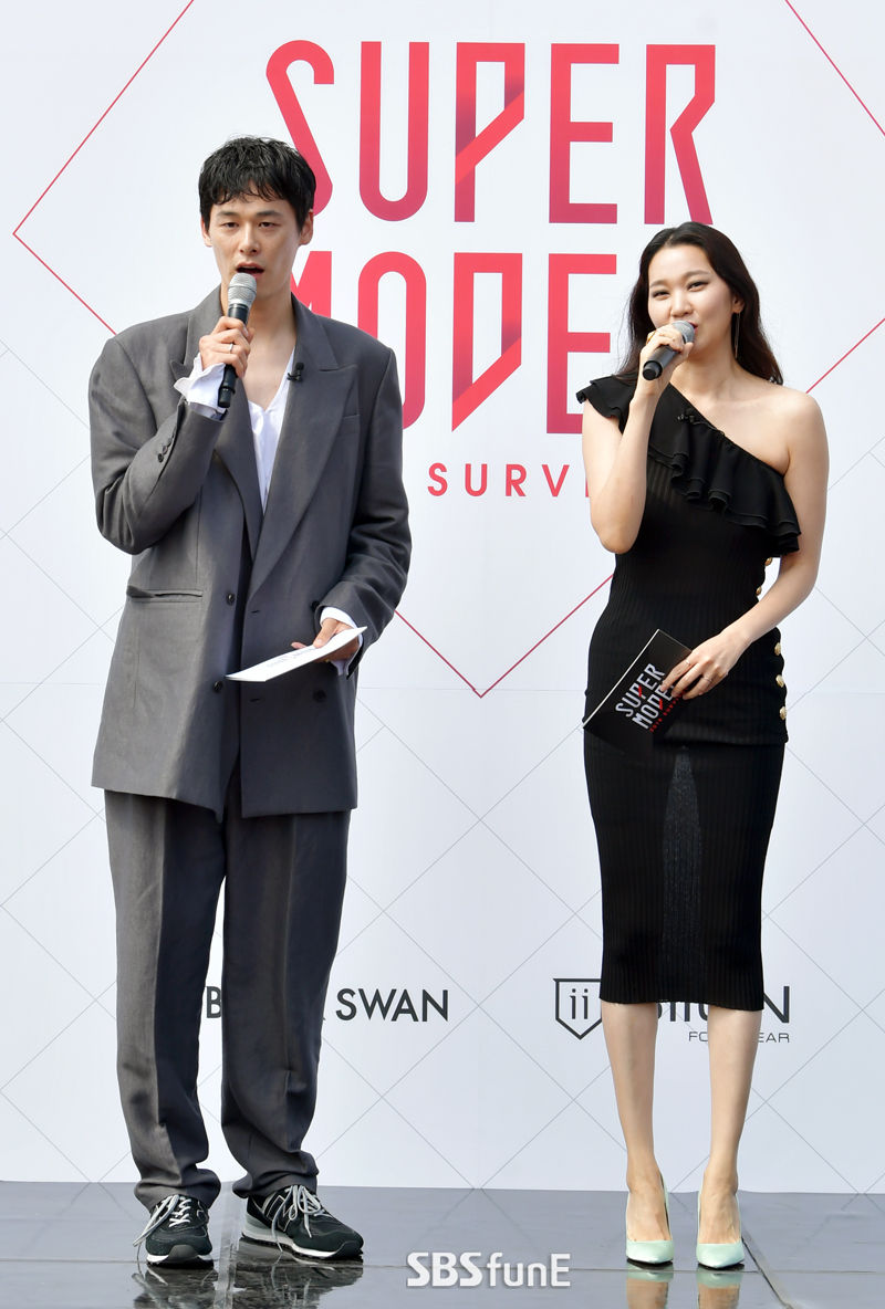 슈퍼모델 선발대회 야외 예선 녹화