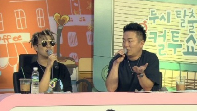 '컬투쇼' 하하, "아내 별, 무대에 있을 때 가장 아름다워"