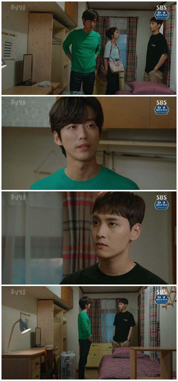 훈남정음