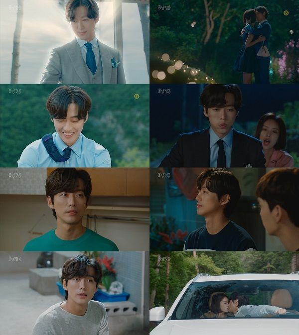 이시아 남궁민 영재발굴단
